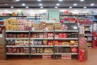 萌翻全場！“豆柴三兄弟”新春帶你玩轉(zhuǎn)香港！日用百貨優(yōu)惠風(fēng)暴來了