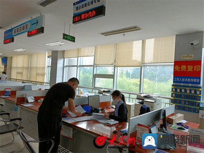 全流程幫辦代辦 證照服務(wù)助力博興縣打造“審批至簡(jiǎn) 服務(wù)至優(yōu)”營(yíng)商環(huán)境