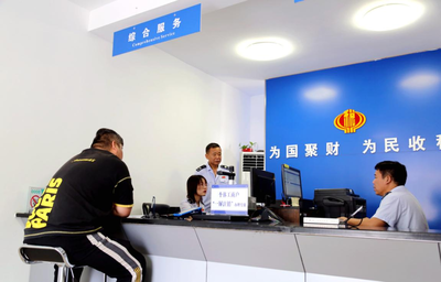 淮北市首筆個體工商戶“一屏注銷”成功辦結，證照代辦服務便捷高效