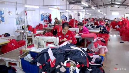 馬坪工業(yè)經(jīng)濟高質(zhì)量發(fā)展系列報道之三 銳特運動服飾——匠心獨運，以精工品質(zhì)鑄就“美美噠”校服新標桿