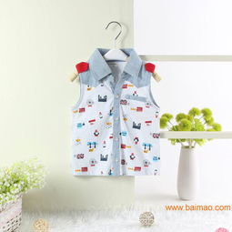 煙臺童裝 服裝行業(yè)的尖端產(chǎn)品, 煙臺童裝 服裝行業(yè)的尖端產(chǎn)品生產(chǎn)廠家, 煙臺童裝